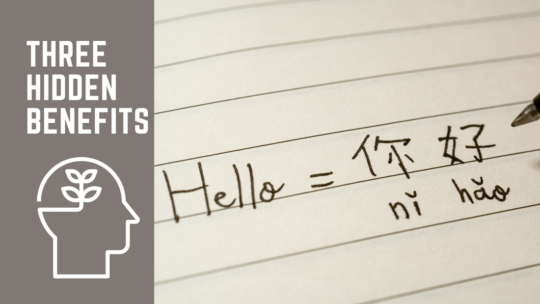 3 Hidden Benefits of Learning Mandarin (Beyond Career & Travel)
