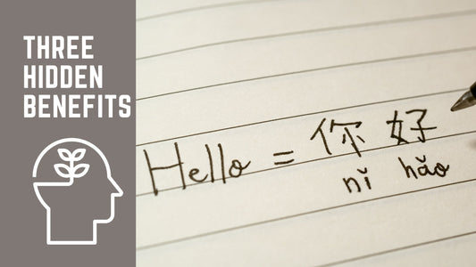 3 Hidden Benefits of Learning Mandarin (Beyond Career & Travel)