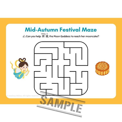 Mid-Autumn Festival Worksheets Pack | Bilingual Story + Activities (Simplified + Traditional 繁简)
