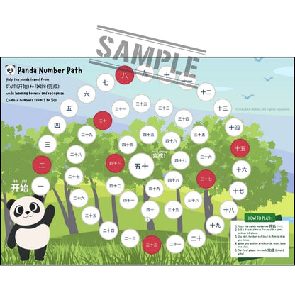Chinese Numbers Pack (0–20) | 51 Pages Complete Mandarin Teaching Resource (繁简)