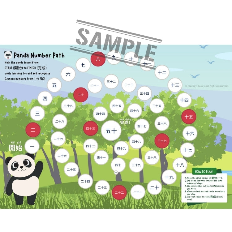 Chinese Numbers Pack (0–20) | 51 Pages Complete Mandarin Teaching Resource (繁简)