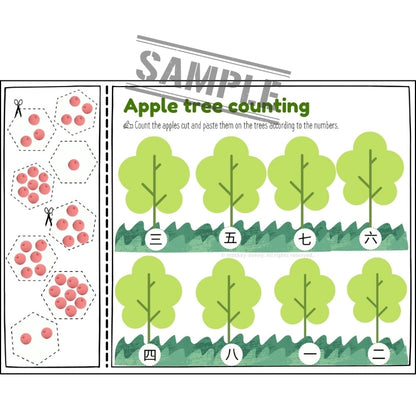 Chinese Numbers Pack (0–20) | 51 Pages Complete Mandarin Teaching Resource (繁简)