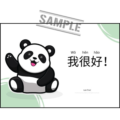 Mandarin Beginner Starter Curriculum Pack | 58 Pages (Simplified + Traditional 繁简)