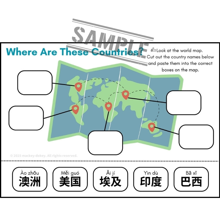 Mandarin Beginner Starter Curriculum Pack | 58 Pages (Simplified + Traditional 繁简)